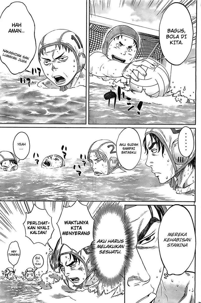 Hantsu x Trash Chapter 15 Image 6