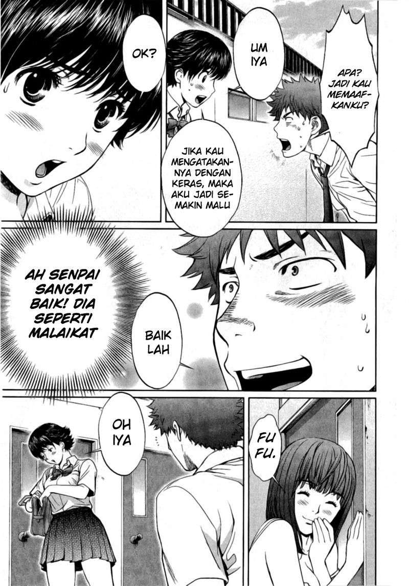 Hantsu x Trash Chapter 19 Image 4