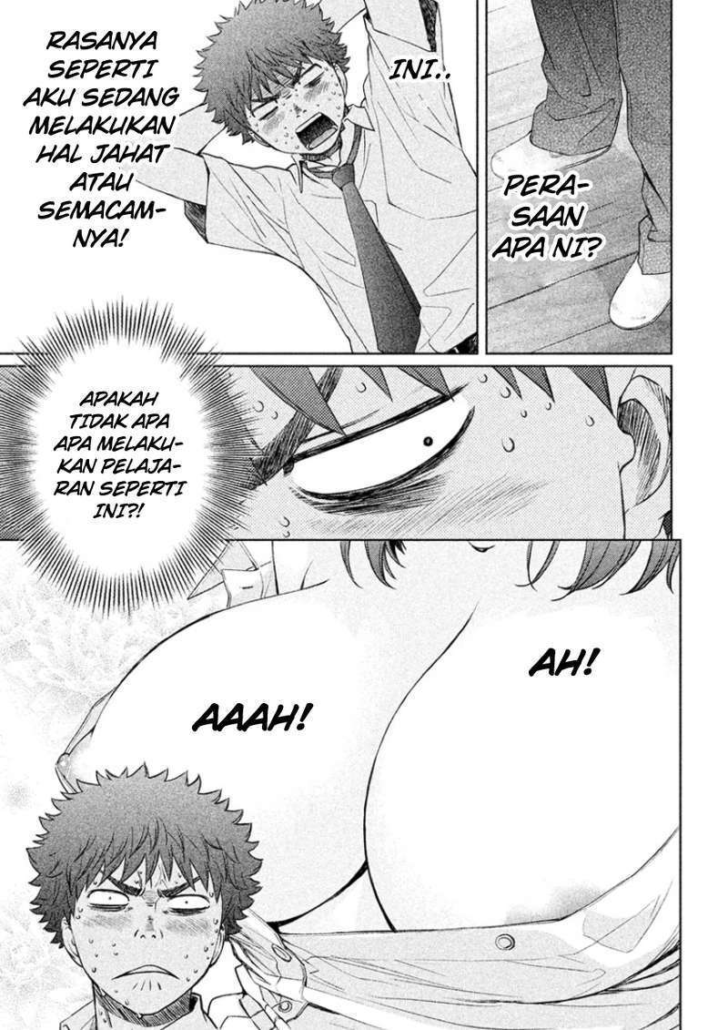 Hantsu x Trash Chapter 23 Image 3