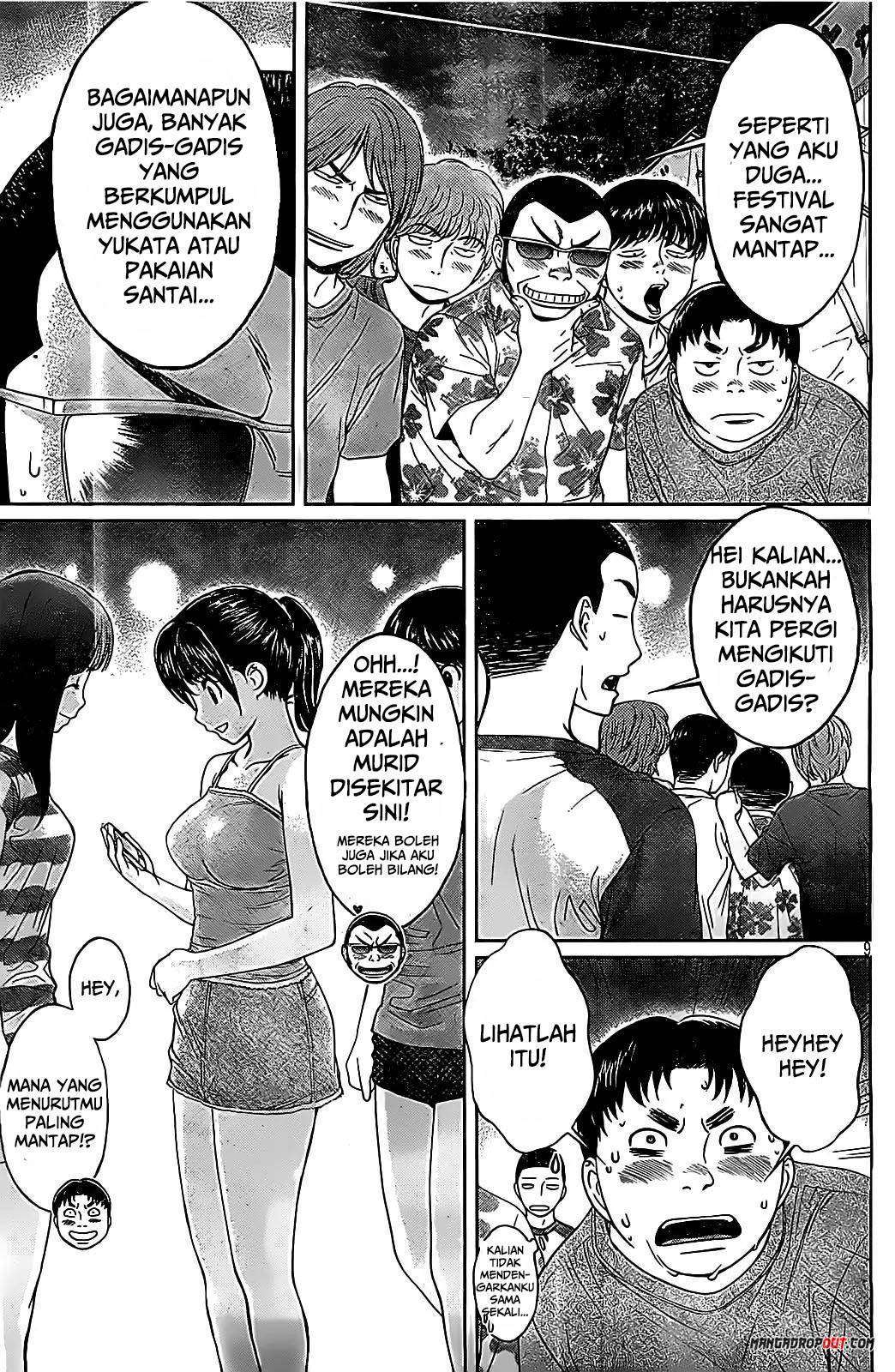 Hantsu x Trash Chapter 44 Image 10