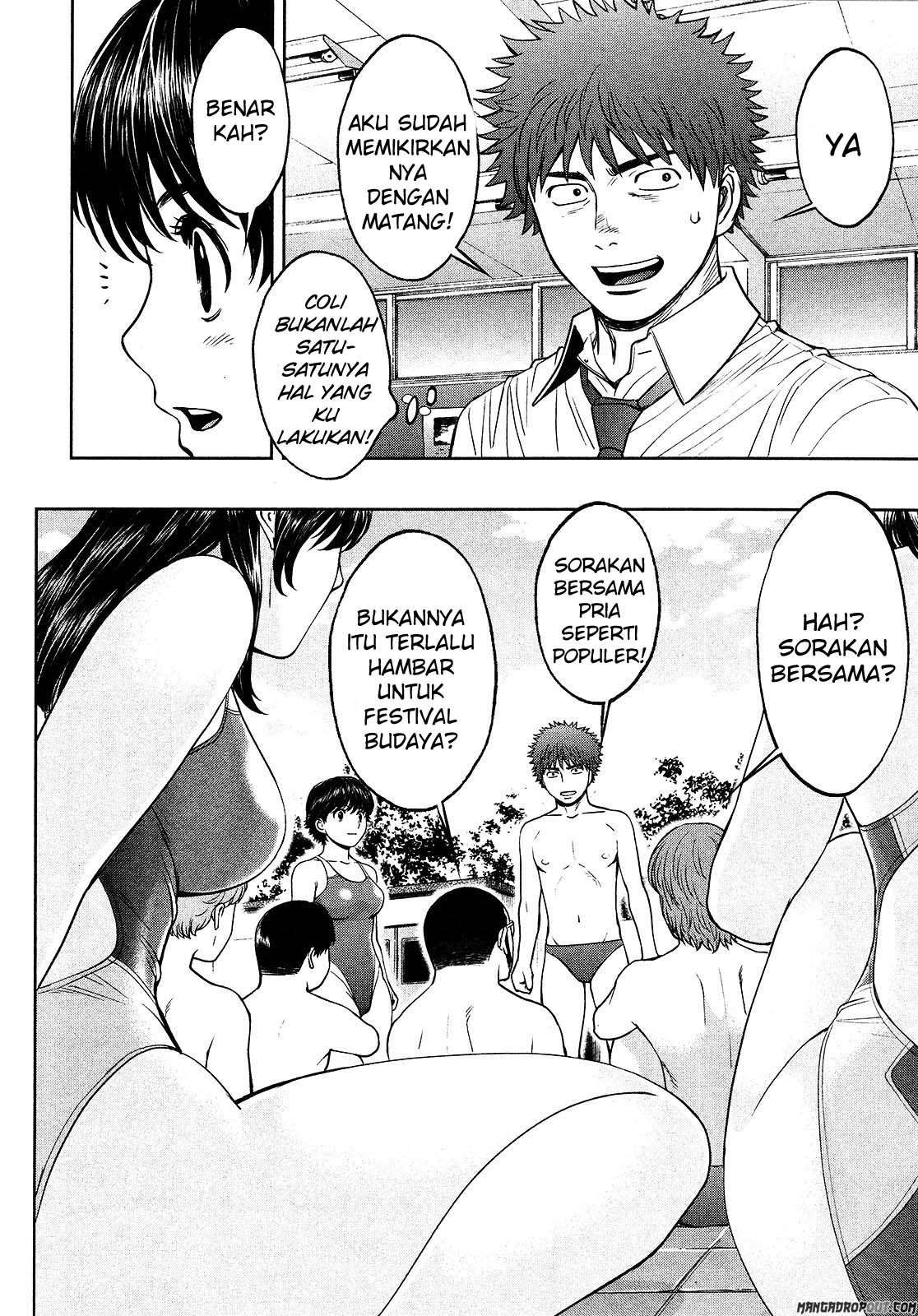 Hantsu x Trash Chapter 57 Image 12