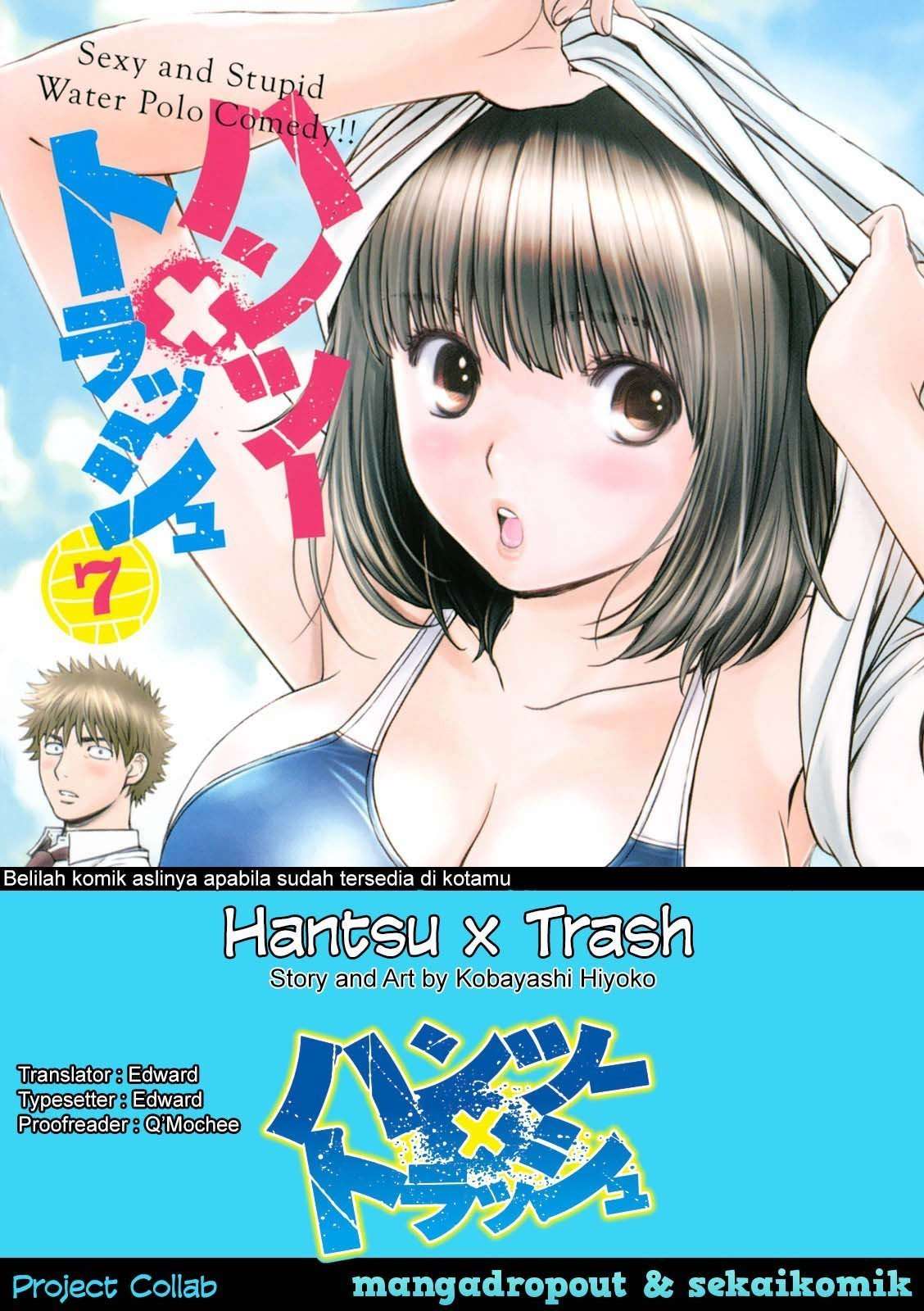 Hantsu x Trash Chapter 68 Image 0