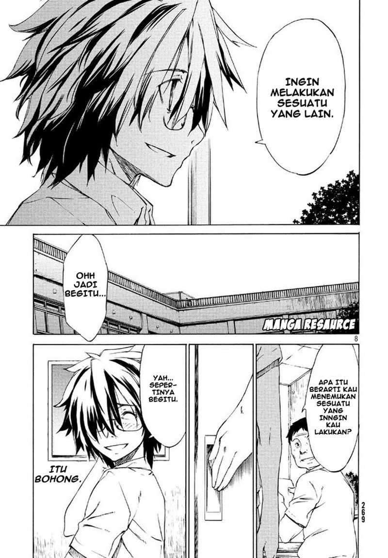 Gleipnir Chapter 01 Image 9