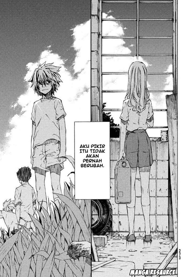 Gleipnir Chapter 01 Image 13