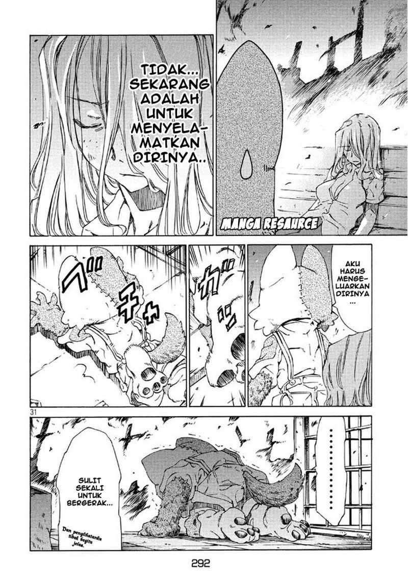 Gleipnir Chapter 01 Image 31