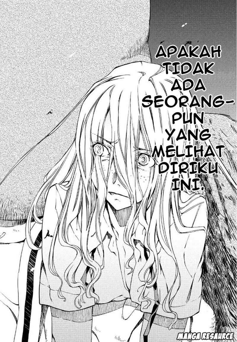 Gleipnir Chapter 01 Image 36