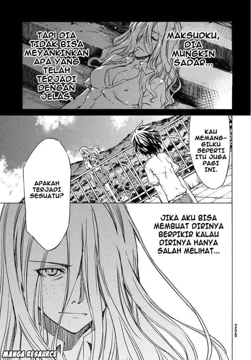 Gleipnir Chapter 02 Image 9