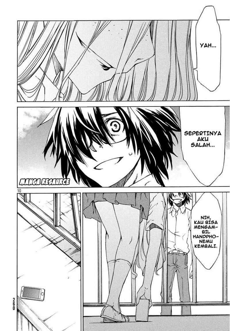 Gleipnir Chapter 02 Image 10
