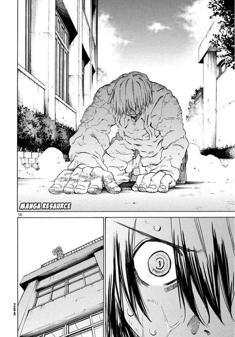 Gleipnir Chapter 02 Image 14