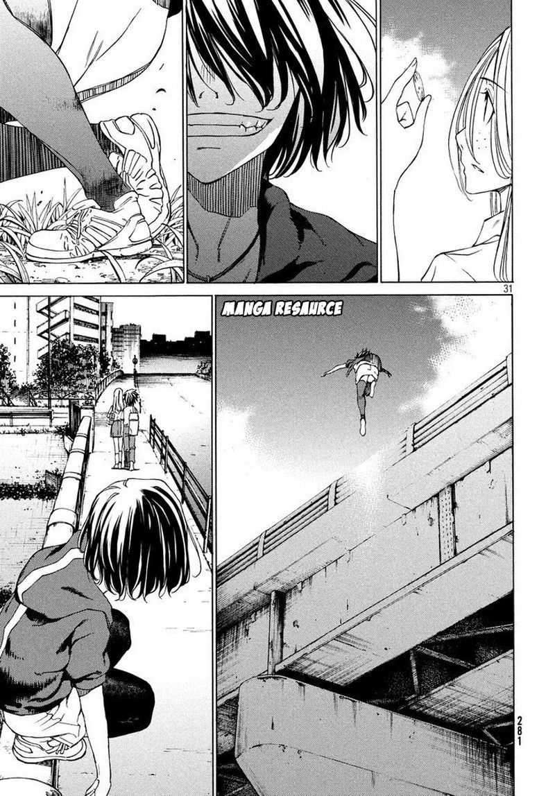 Gleipnir Chapter 02 Image 31