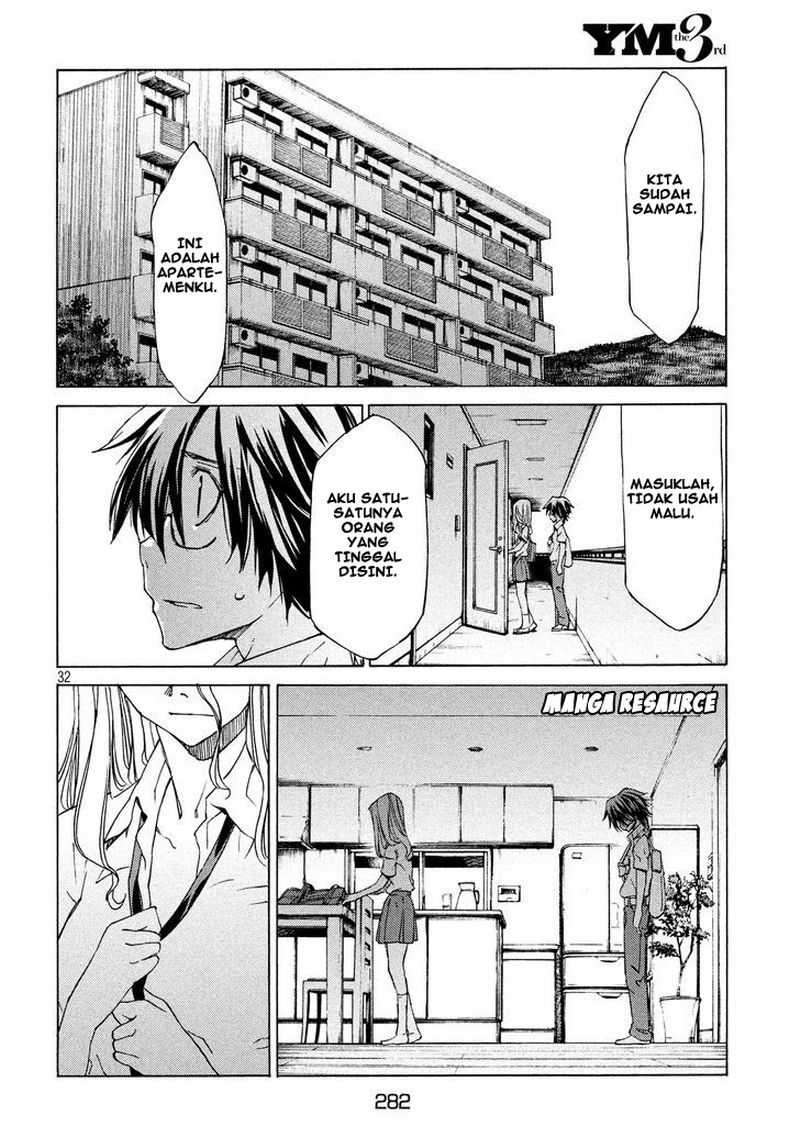 Gleipnir Chapter 02 Image 32