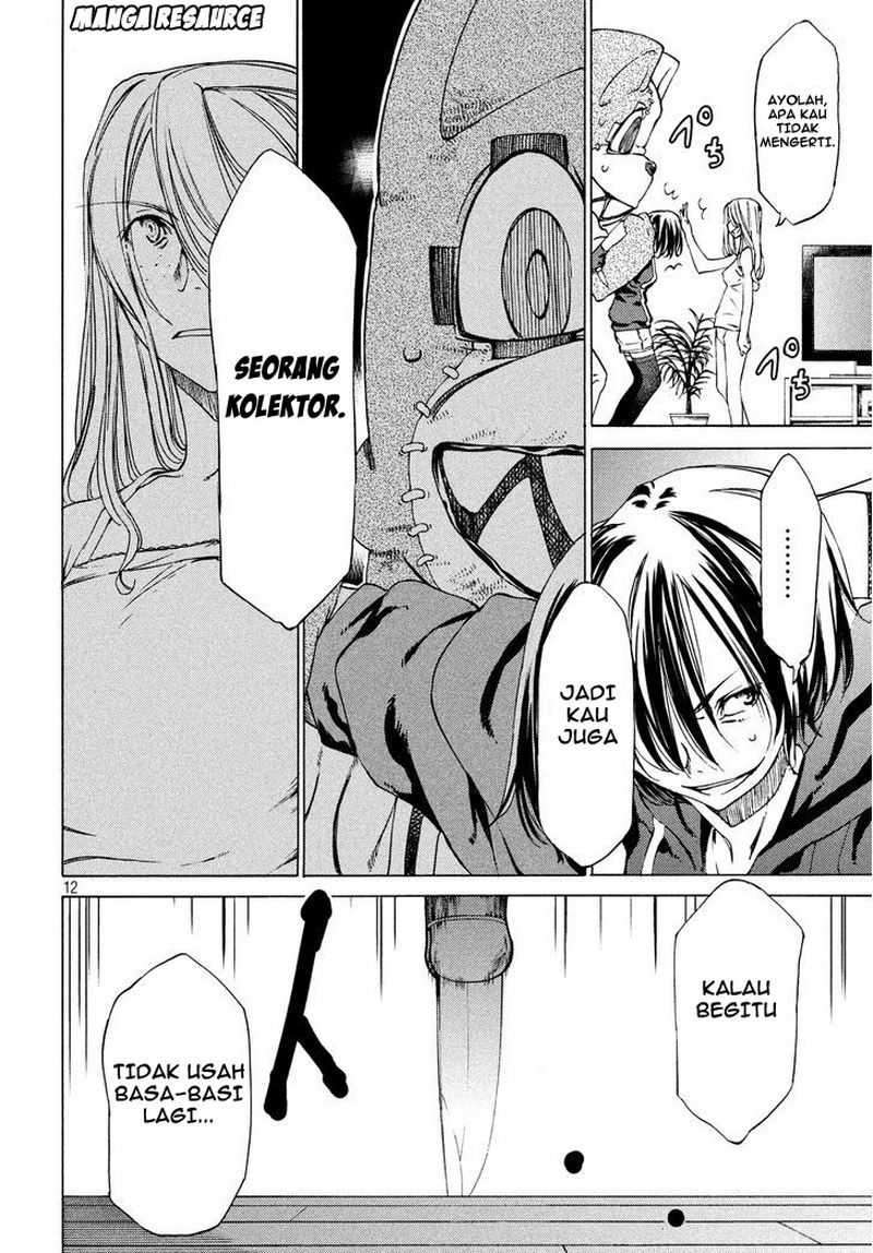 Gleipnir Chapter 03 Image 12