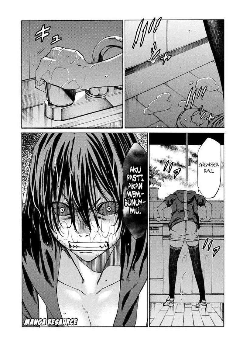 Gleipnir Chapter 03 Image 20