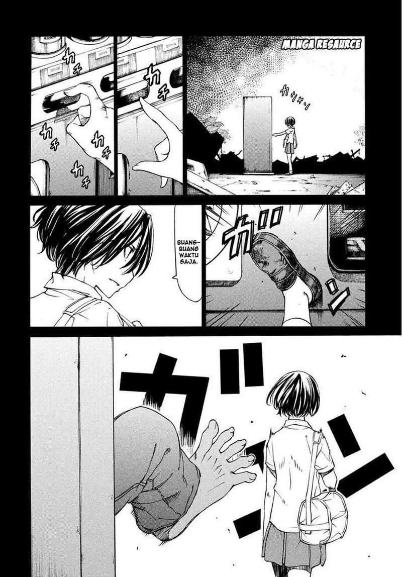 Gleipnir Chapter 04 Image 16