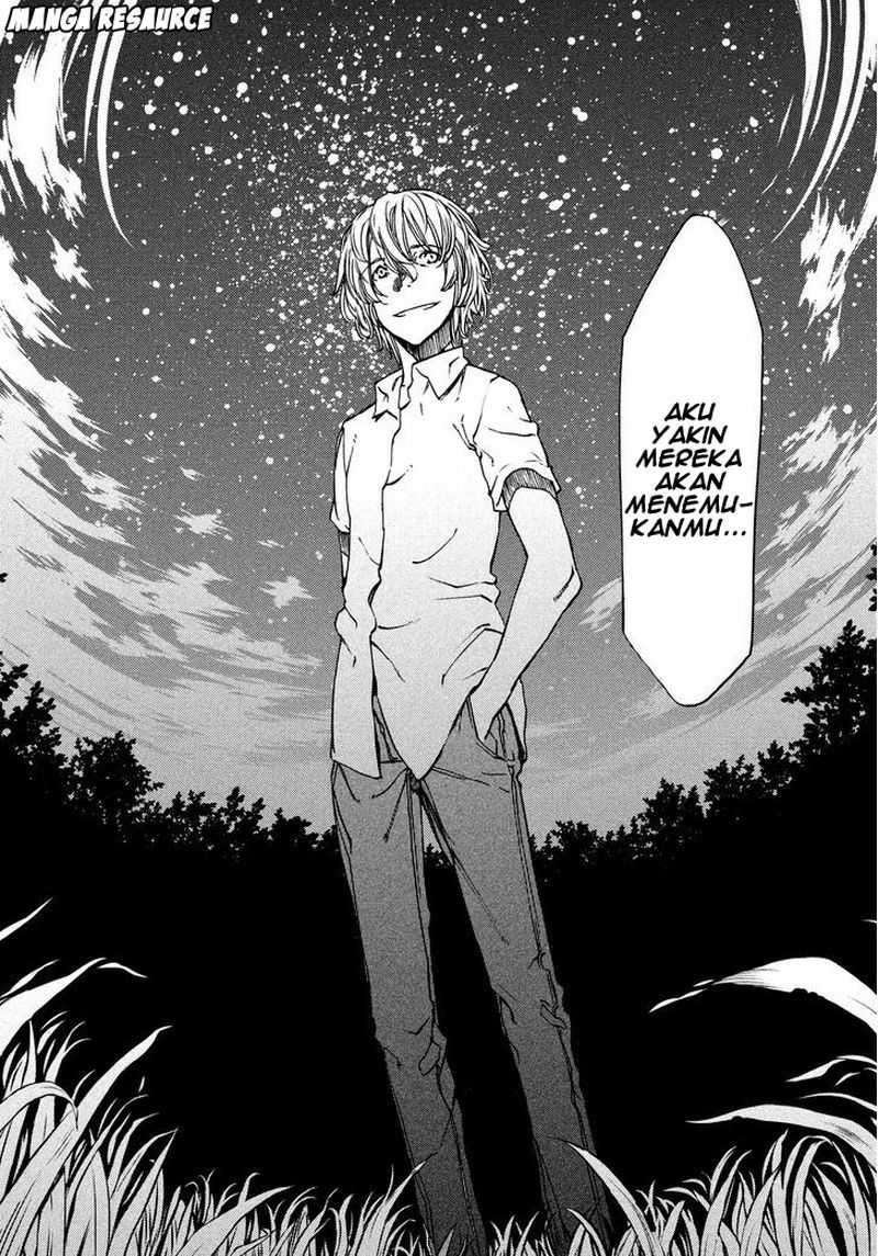 Gleipnir Chapter 06 Image 4