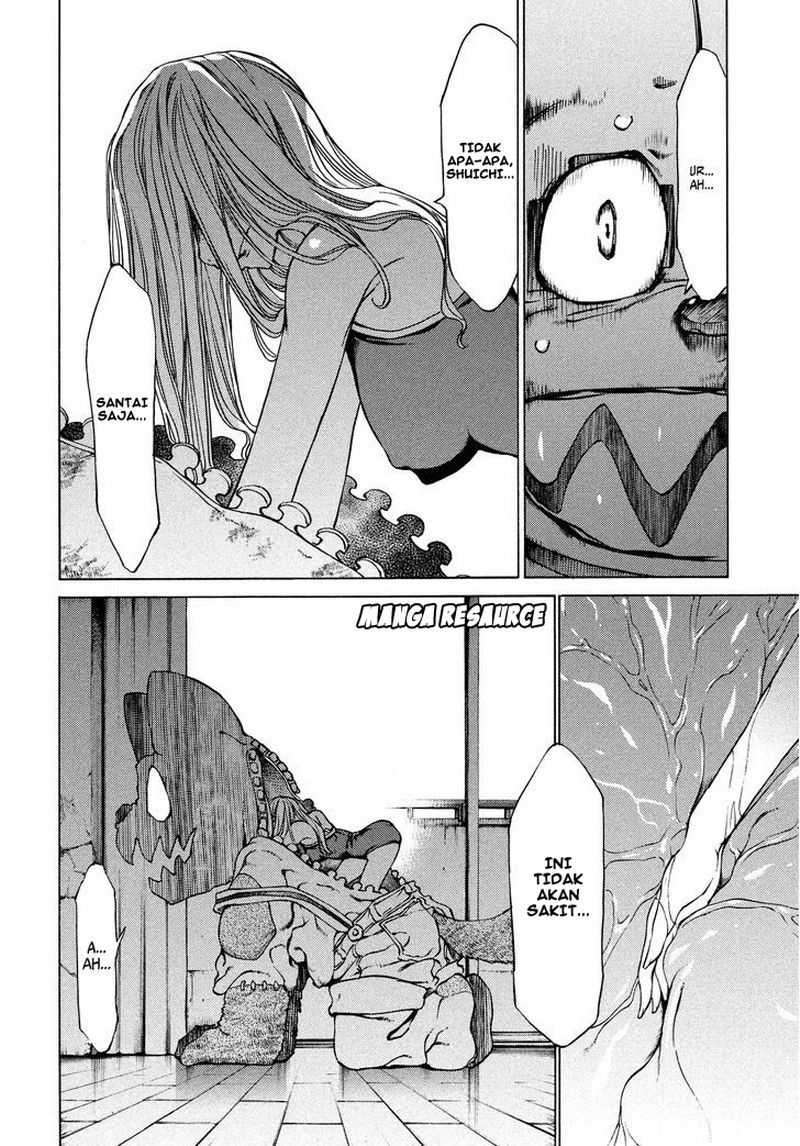 Gleipnir Chapter 06 Image 15
