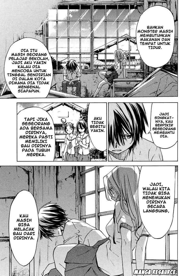 Gleipnir Chapter 07 Image 4