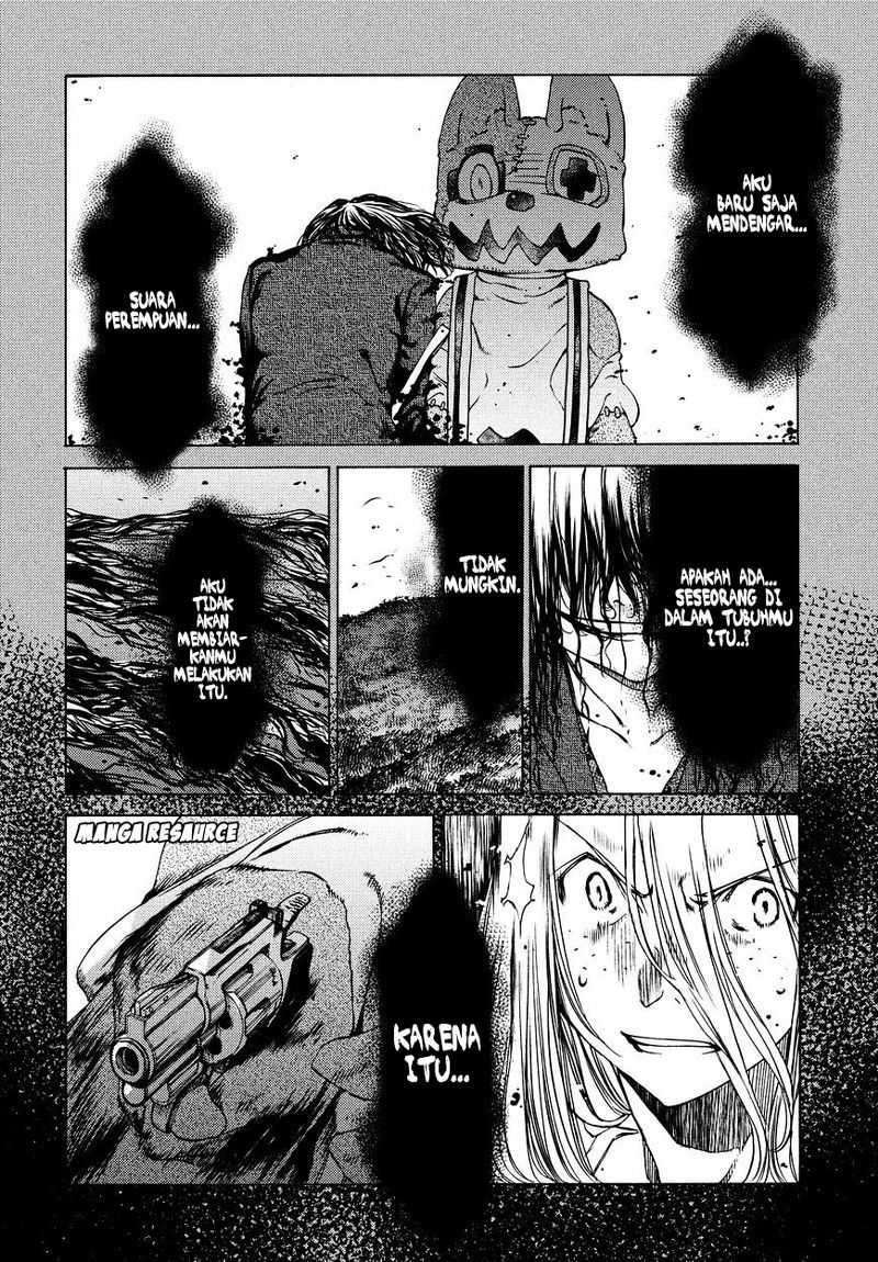 Gleipnir Chapter 08 Image 16