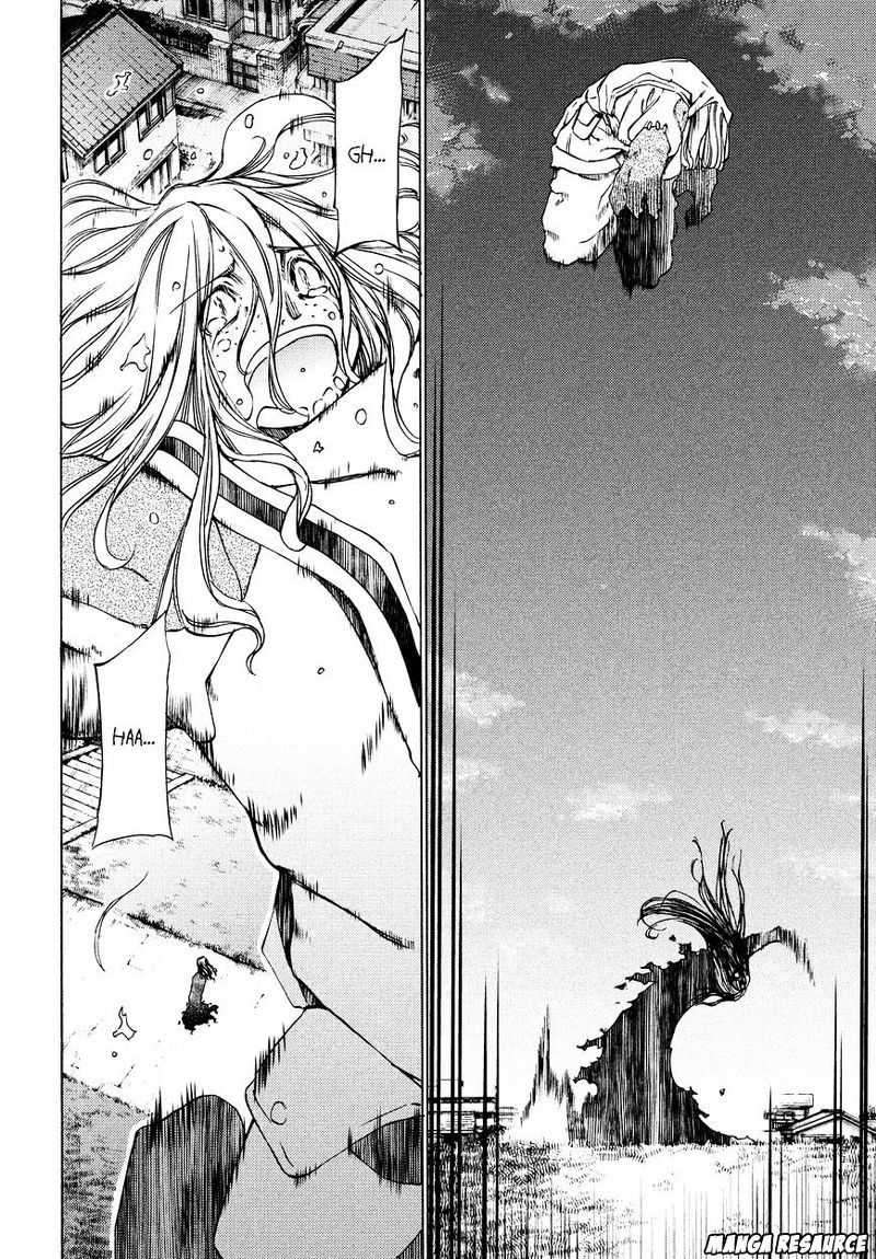 Gleipnir Chapter 08 Image 22