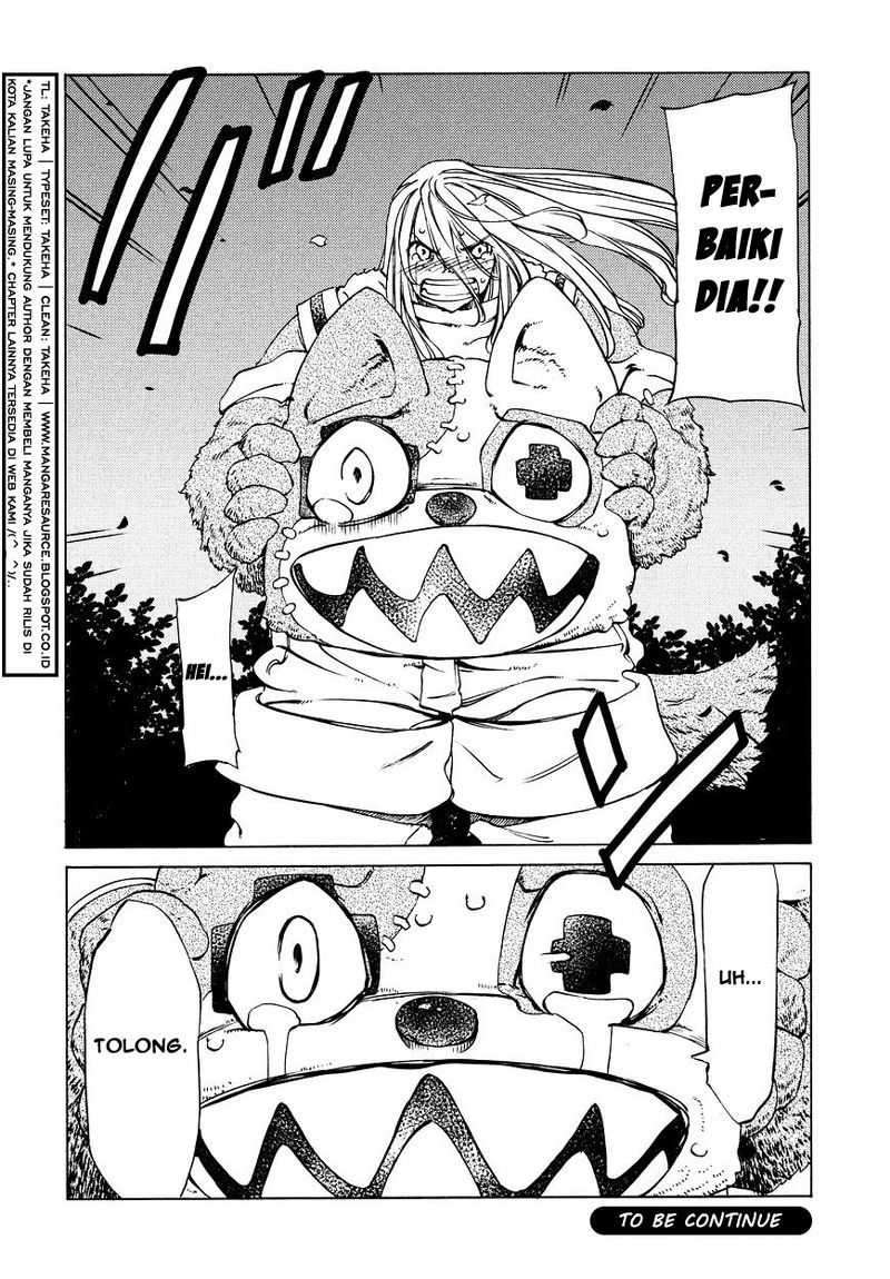 Gleipnir Chapter 08 Image 36