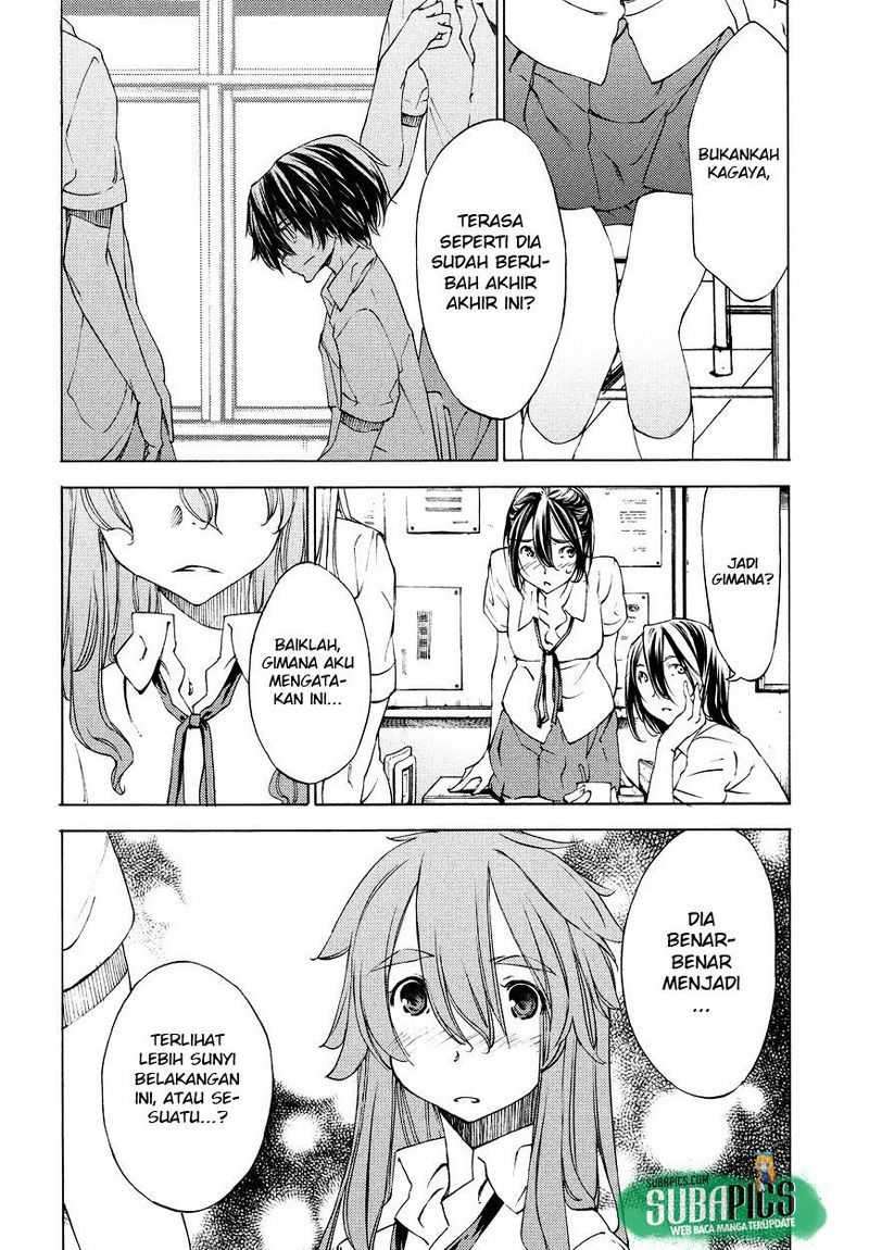 Gleipnir Chapter 11 Image 6