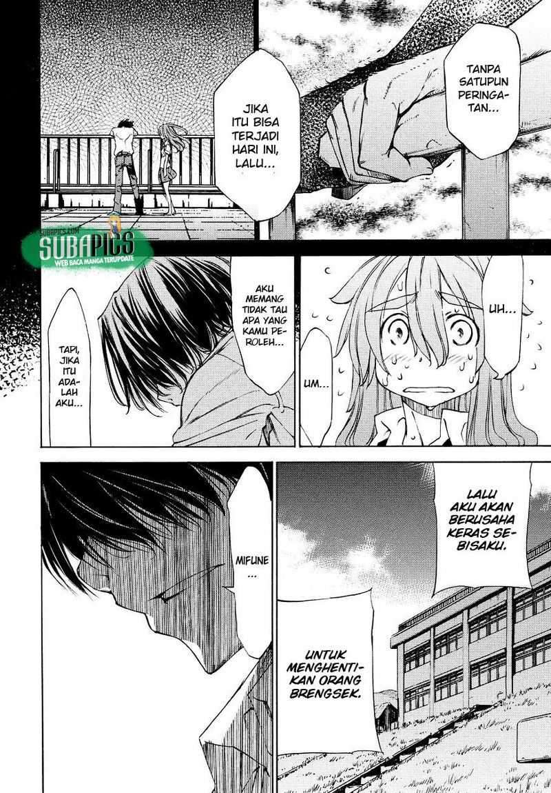 Gleipnir Chapter 11 Image 18