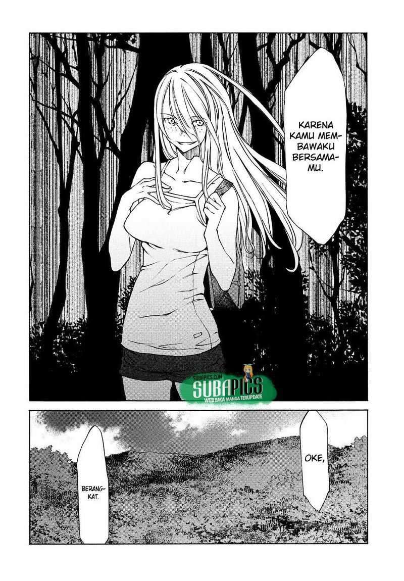 Gleipnir Chapter 11 Image 26