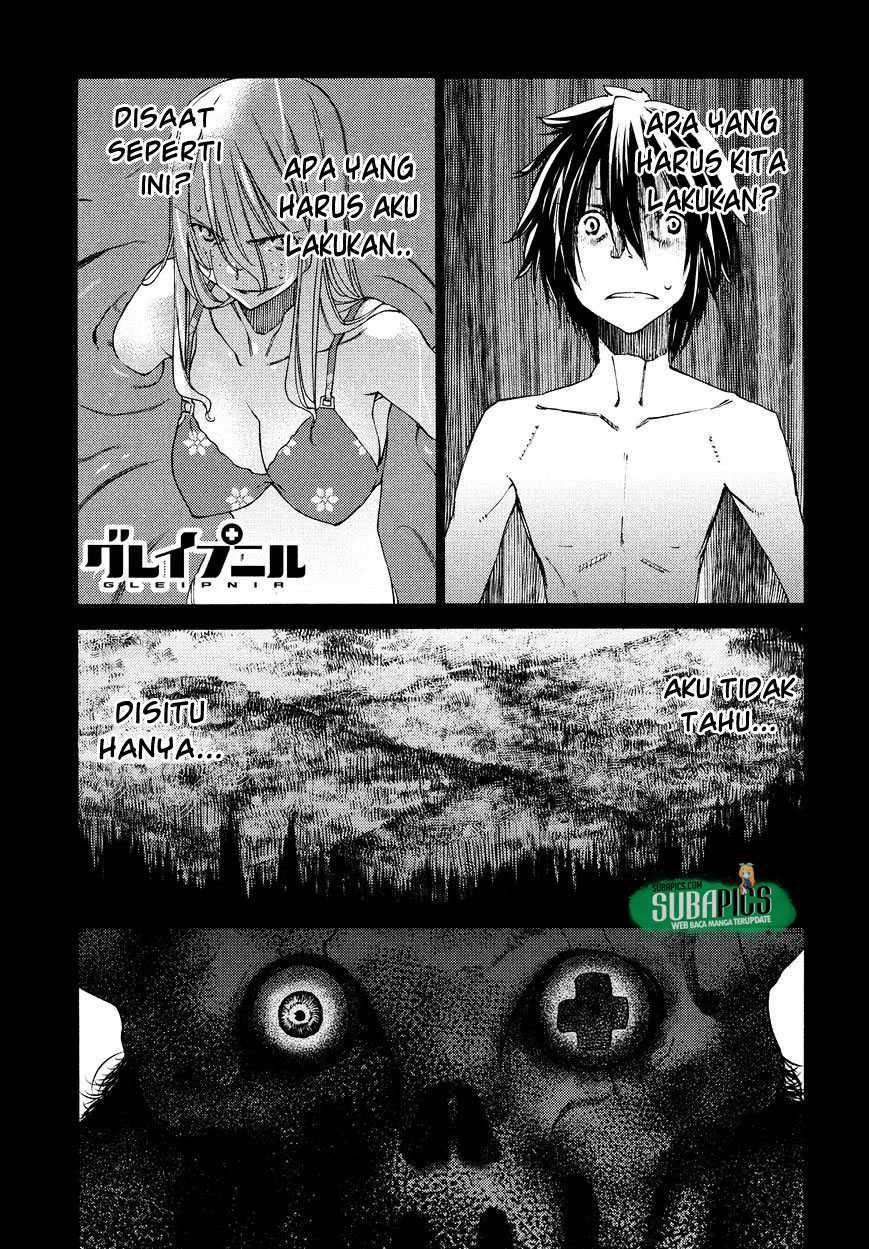 Gleipnir Chapter 12 Image 1