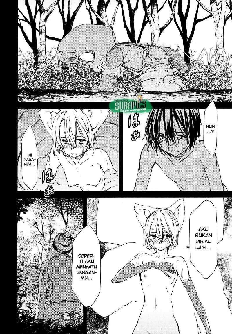 Gleipnir Chapter 17 Image 10