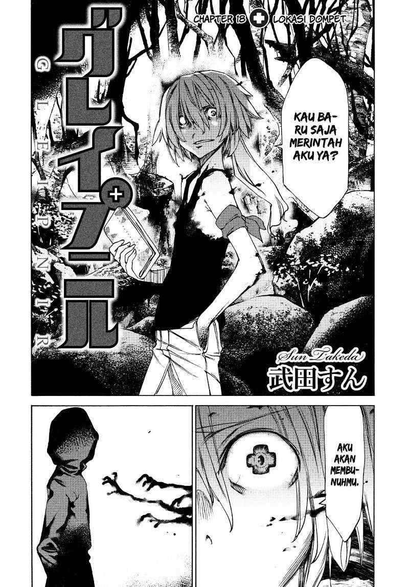 Gleipnir Chapter 18 Image 2