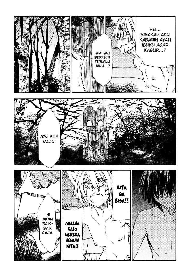 Gleipnir Chapter 18 Image 14