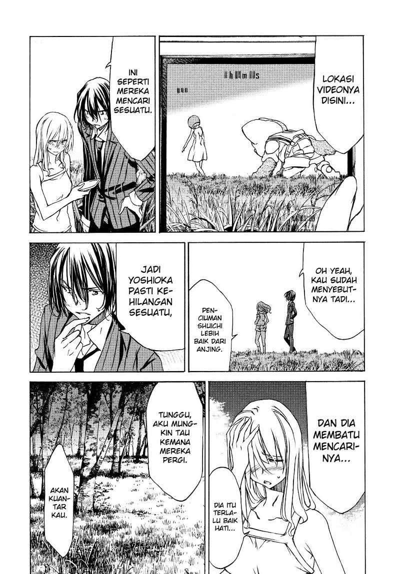 Gleipnir Chapter 20 Image 20