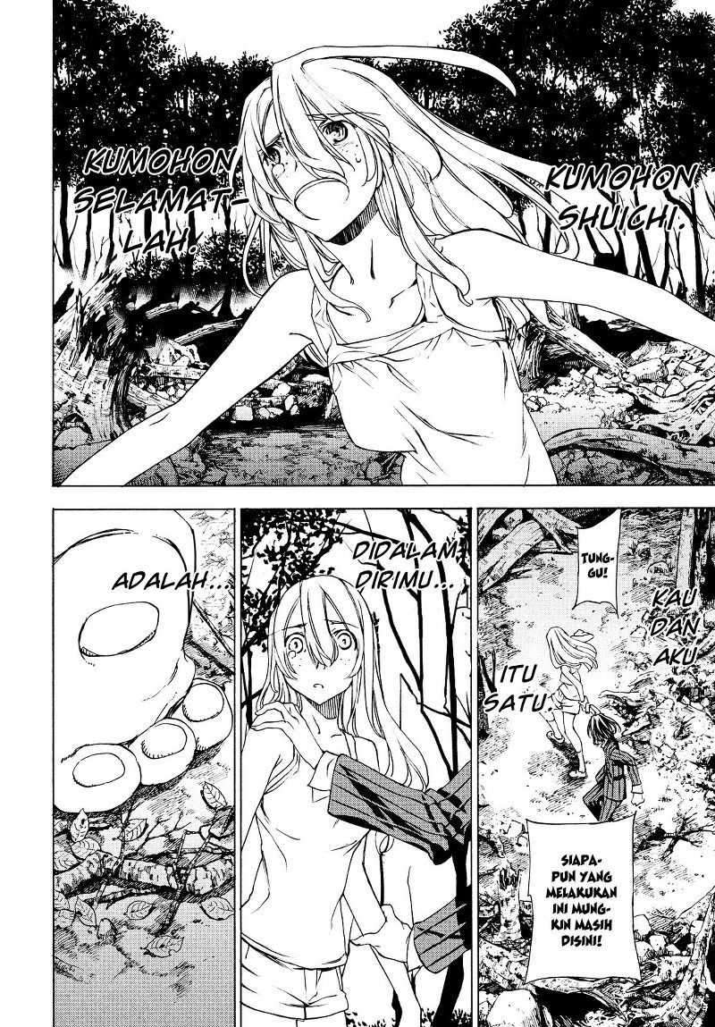 Gleipnir Chapter 20 Image 24