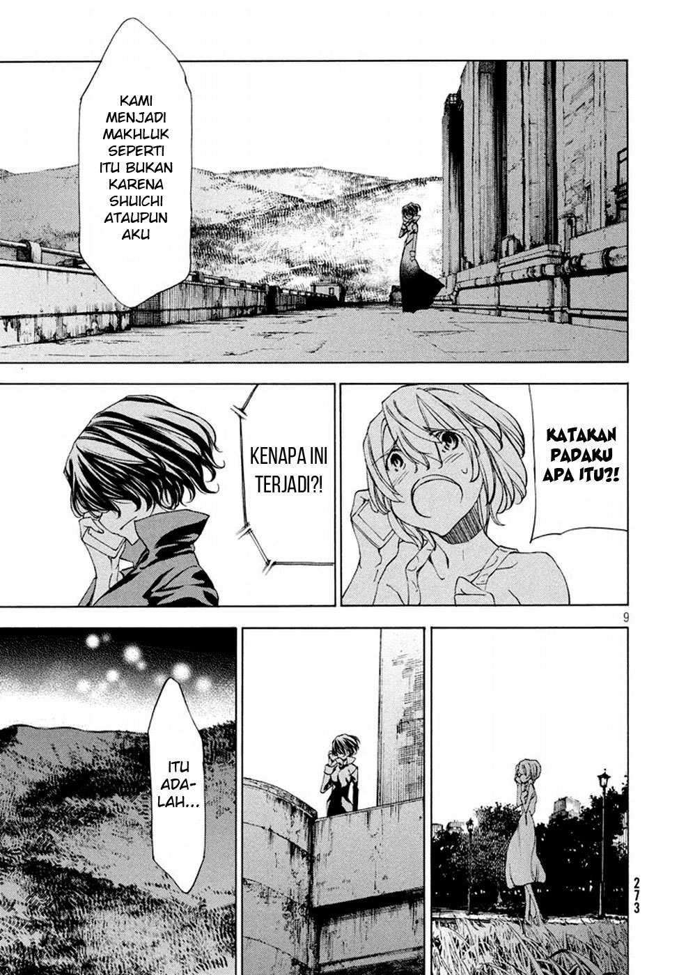 Gleipnir Chapter 22 Image 10