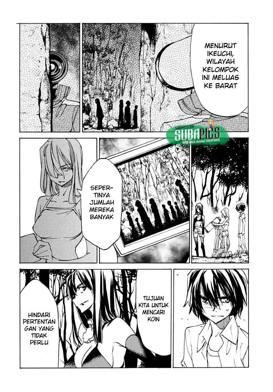 Gleipnir Chapter 24 Image 5