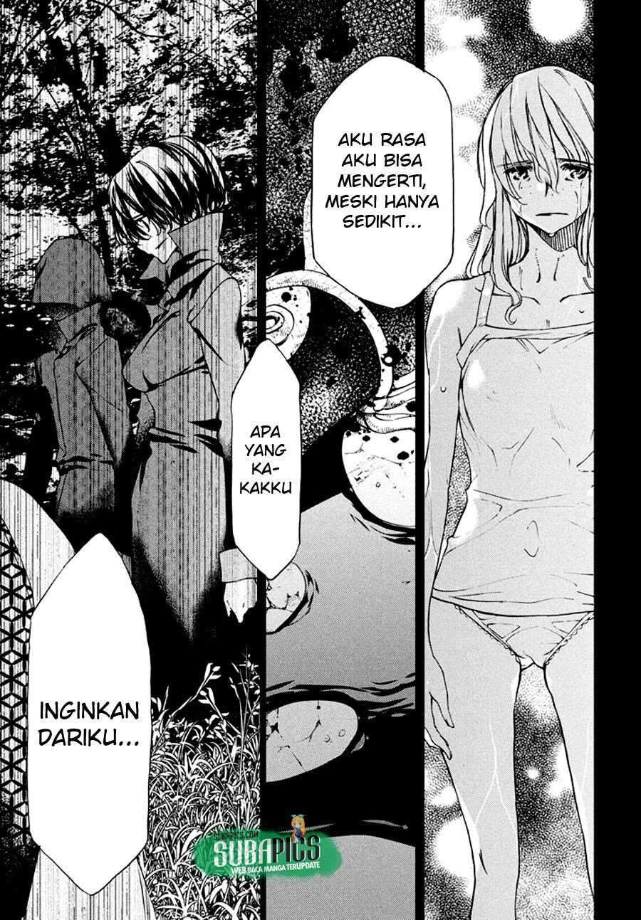 Gleipnir Chapter 24 Image 14
