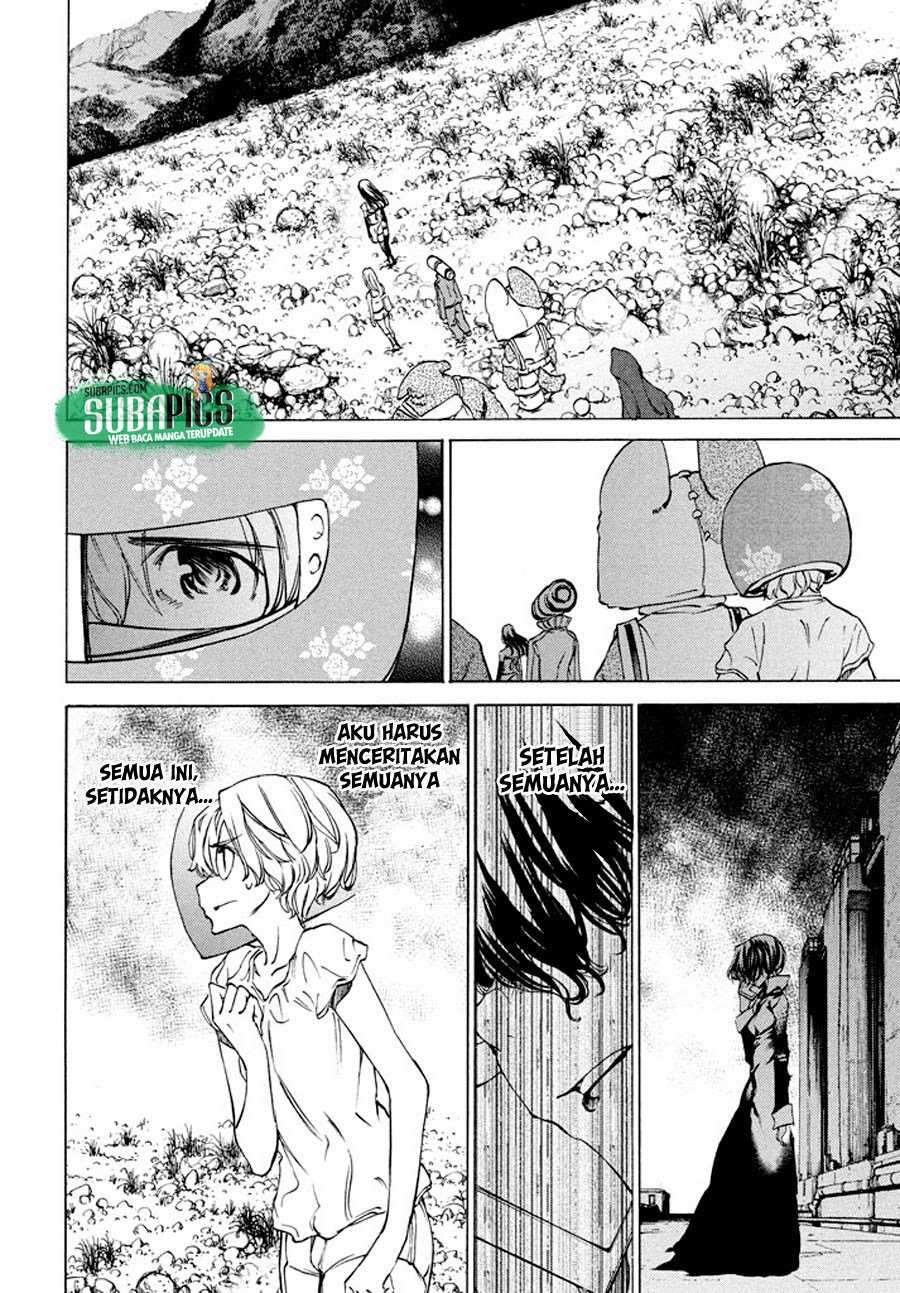 Gleipnir Chapter 24 Image 17