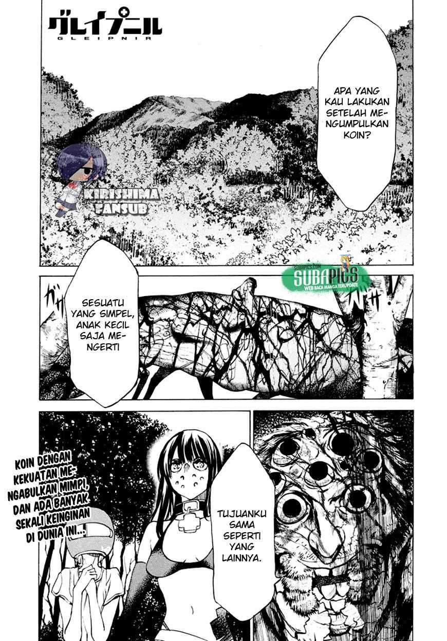 Gleipnir Chapter 25 Image 2