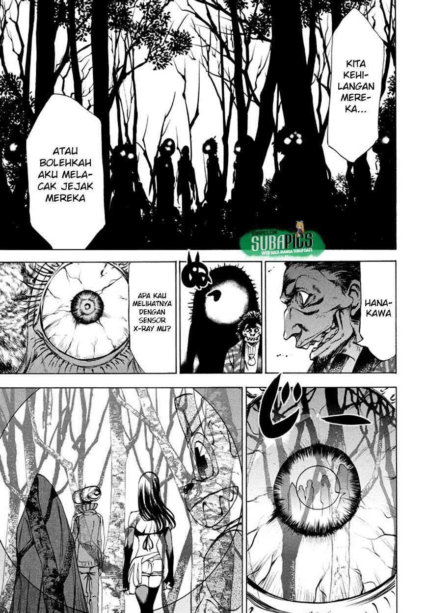 Gleipnir Chapter 25 Image 26