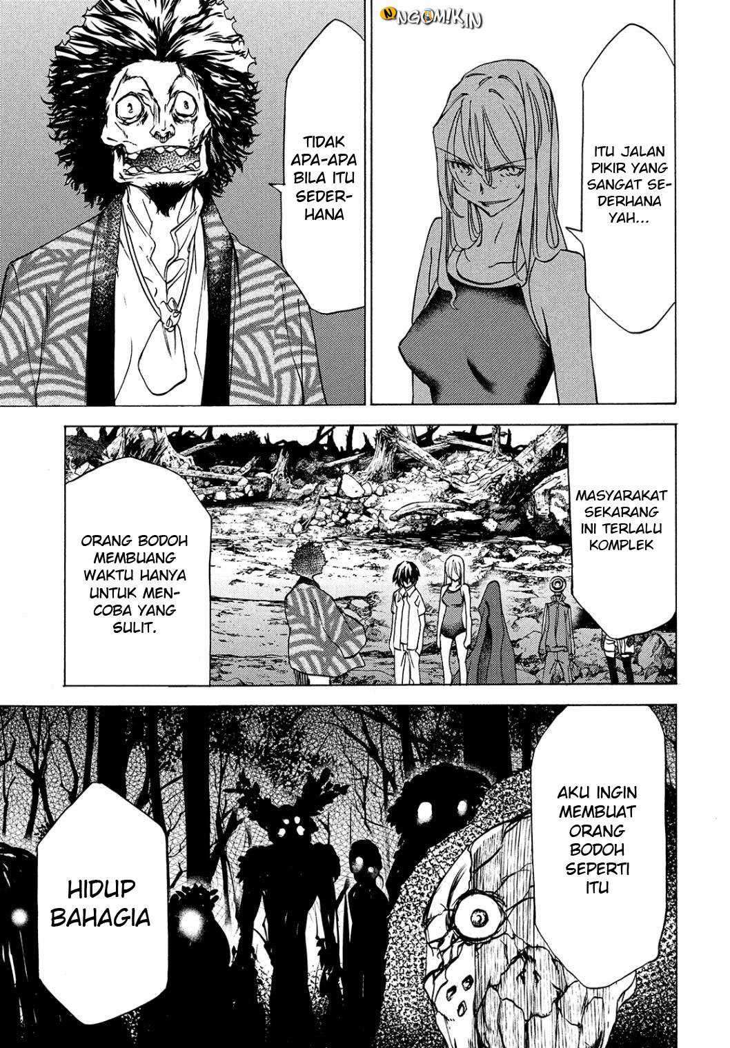 Gleipnir Chapter 27 Image 7