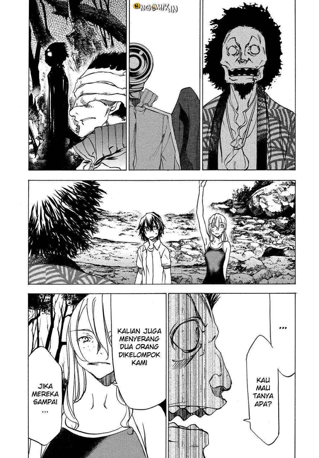Gleipnir Chapter 27 Image 11