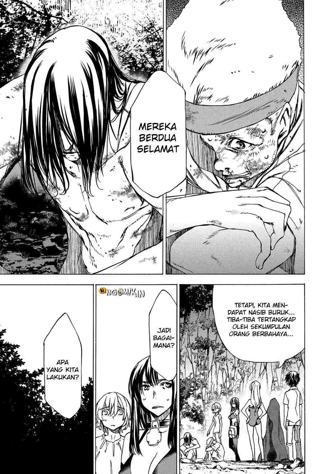 Gleipnir Chapter 27 Image 17
