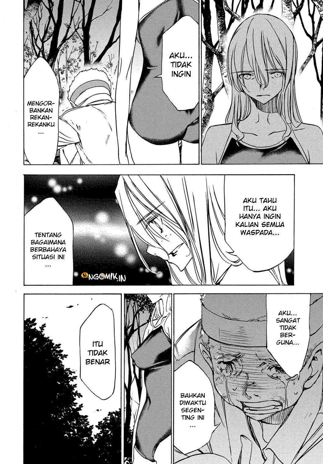 Gleipnir Chapter 27 Image 30