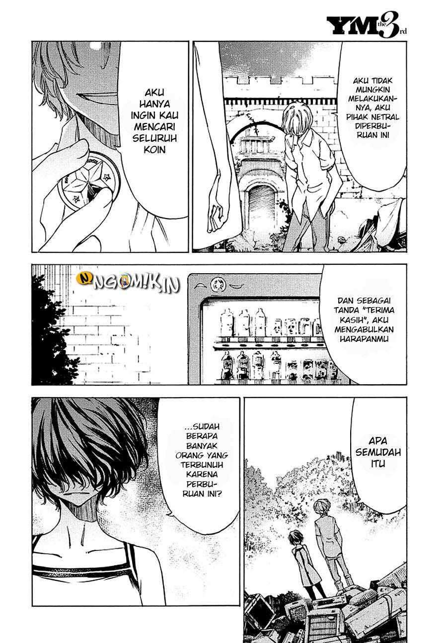 Gleipnir Chapter 29 Image 6