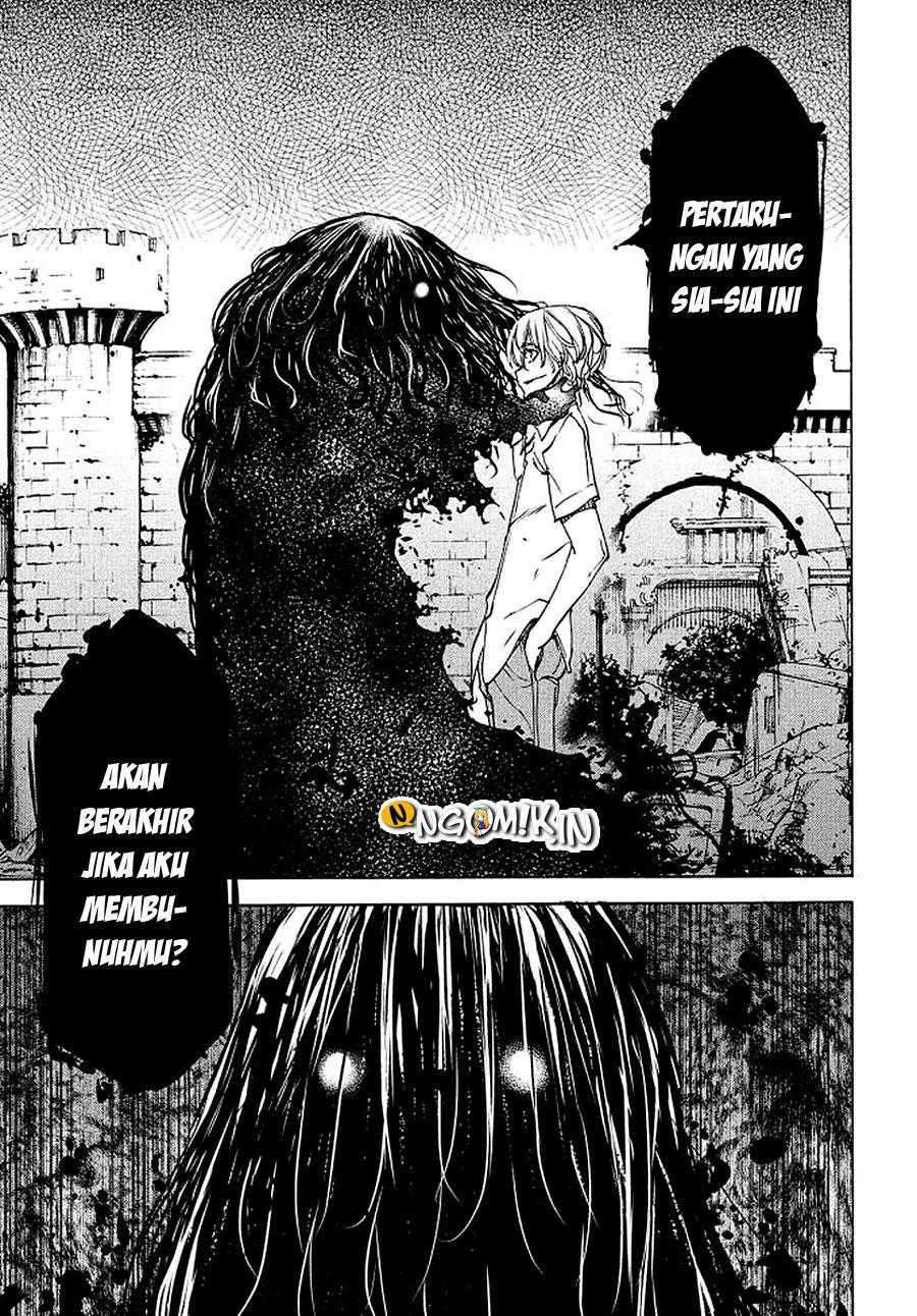 Gleipnir Chapter 29 Image 8