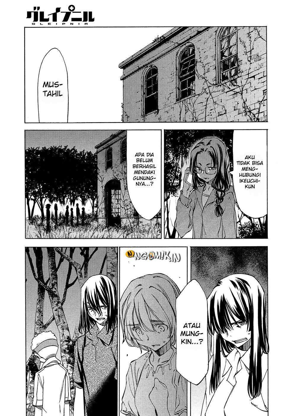 Gleipnir Chapter 30 Image 17