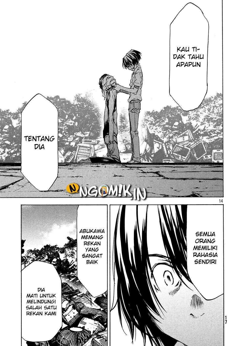 Gleipnir Chapter 32 Image 15