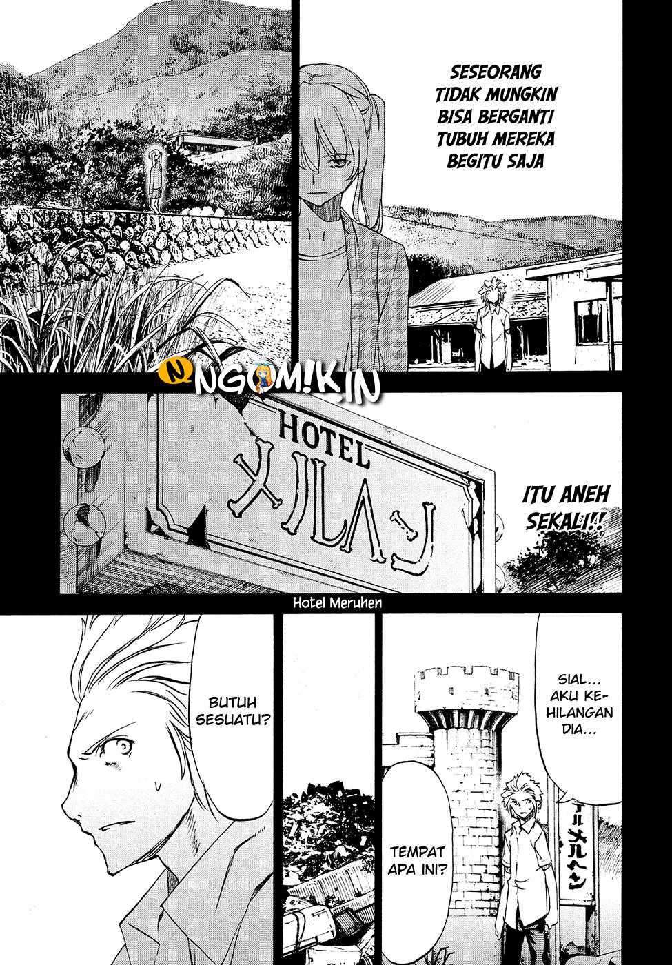 Gleipnir Chapter 33 Image 25