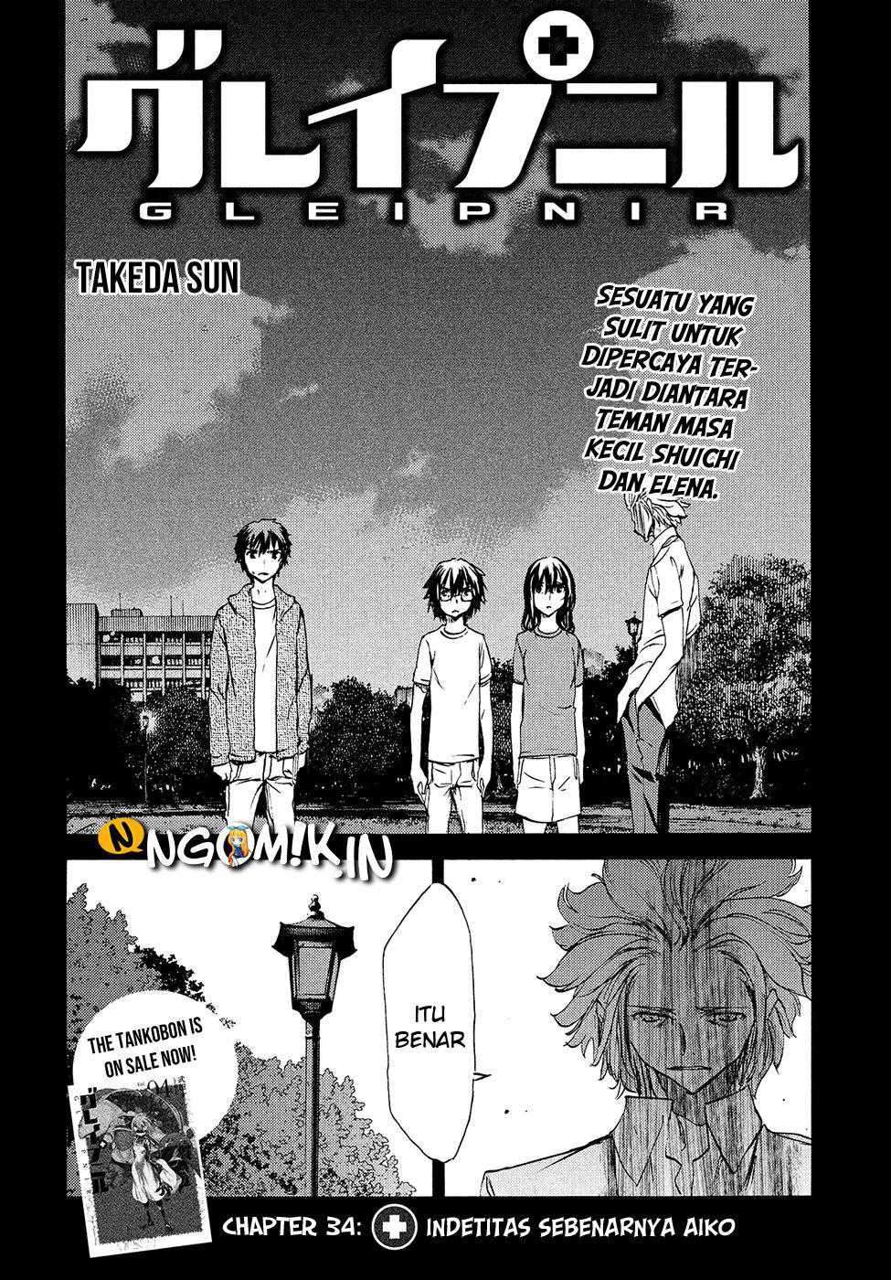Gleipnir Chapter 34 Image 2