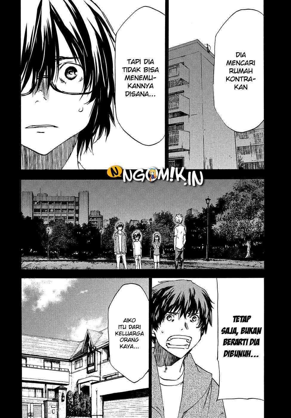 Gleipnir Chapter 34 Image 4